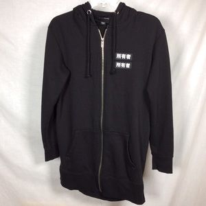 Among equals Men’s Black Zip Up Sweatshirt w/ Hood